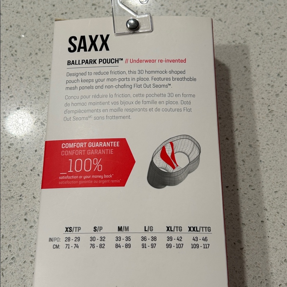SAXX Volt Boxer Brief Owl NWT - Picture 5 of 6